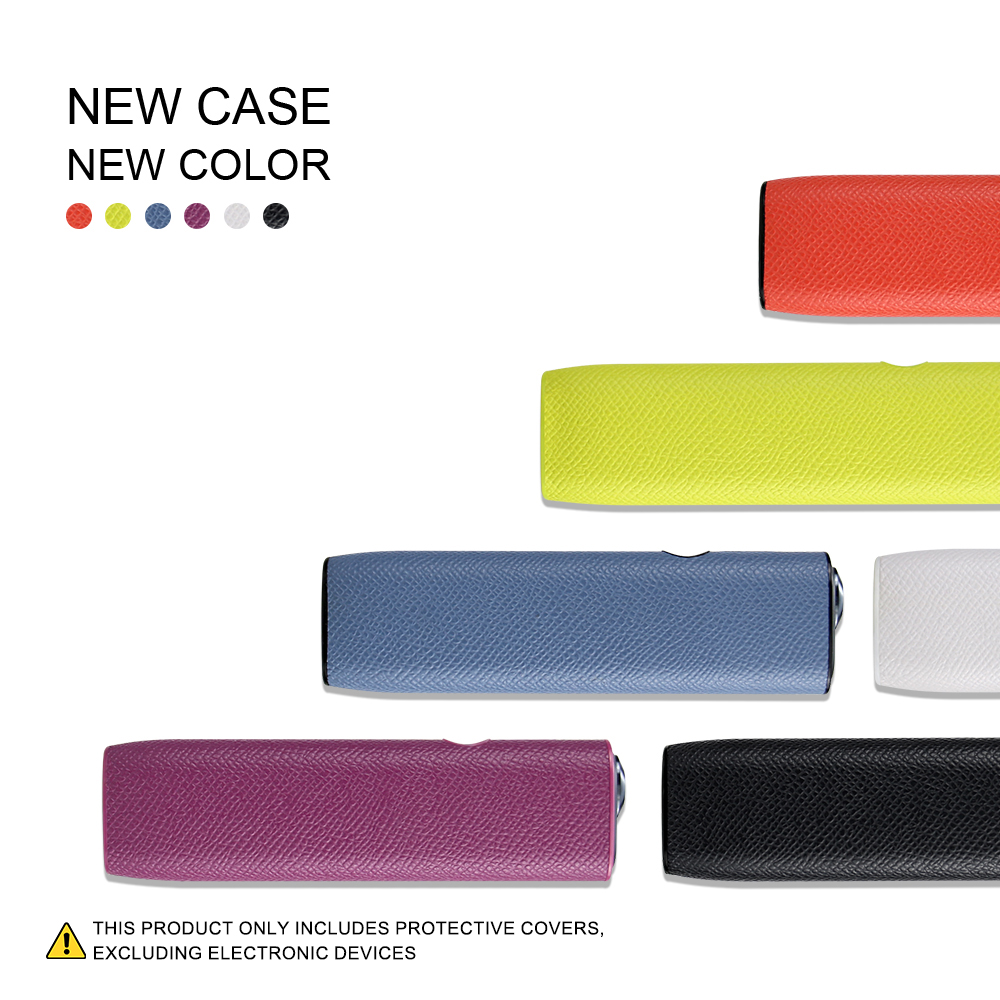 Accessories Experts Vape - PU leather protective case is suitable