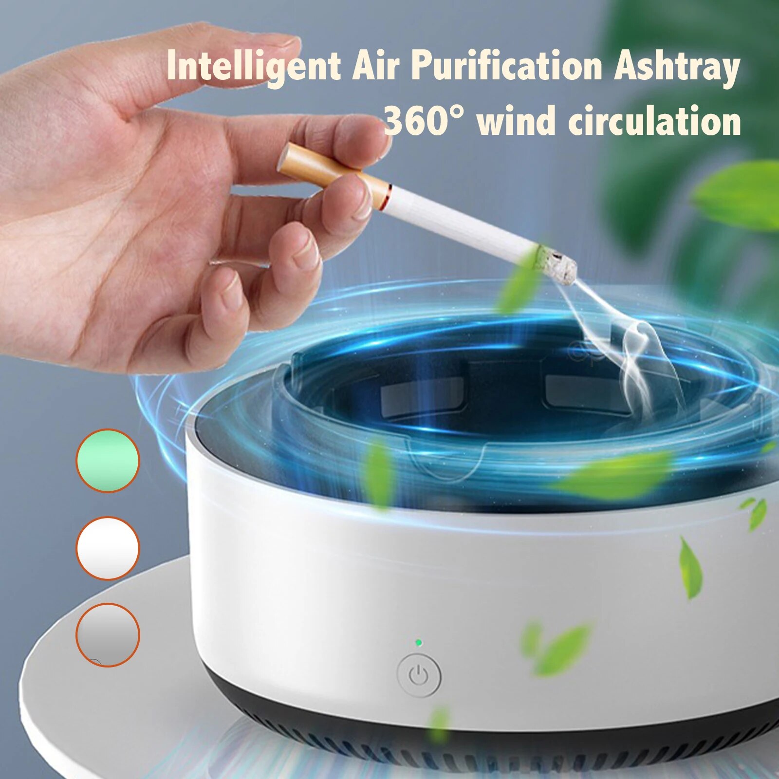 Smart Ashtray Air Purifier,Rem - Vape Ring 评论和价格